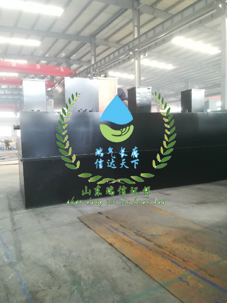 MBR技术污水处理设备厂家，高效净水新选择