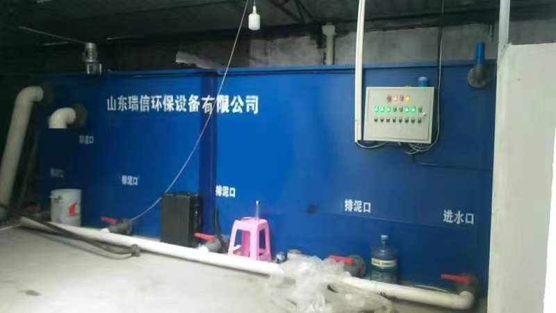 适用于内蒙古高寒高海拔地区污水处理设备