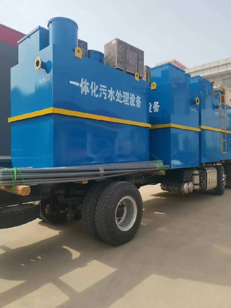 一体化污水处理设备是污水资源化利用的明智之选