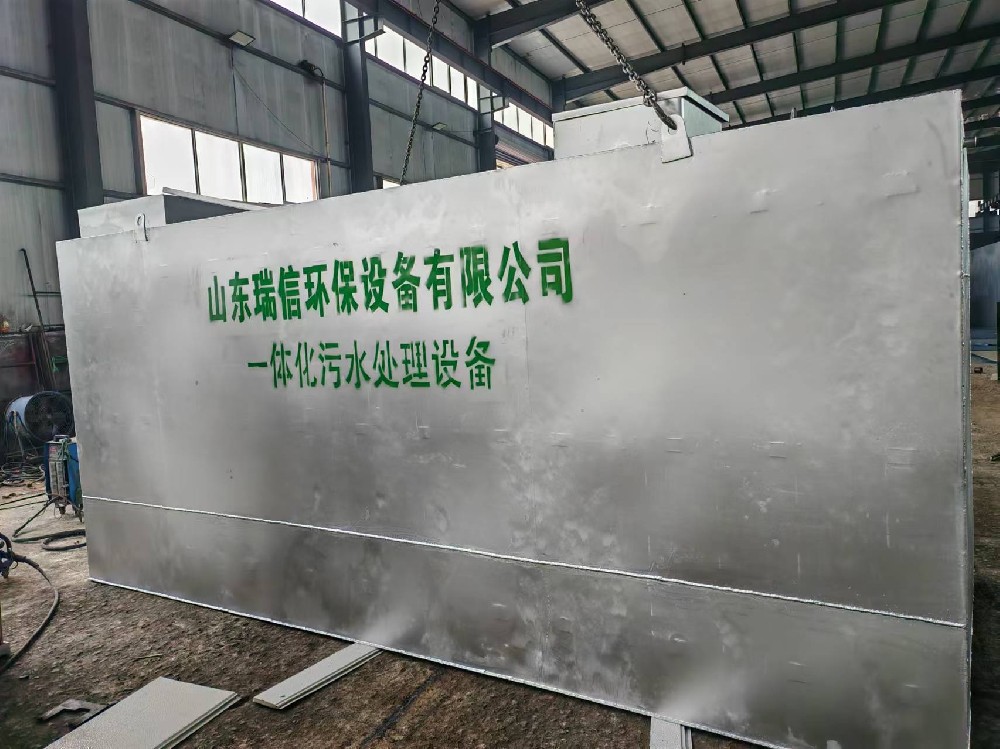 苏超联赛爆火，江苏省常州市酒店床单被罩洗涤压力剧增，一体化污水处理设备来助力