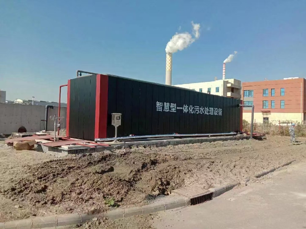 微信图片_20250321091655.jpg