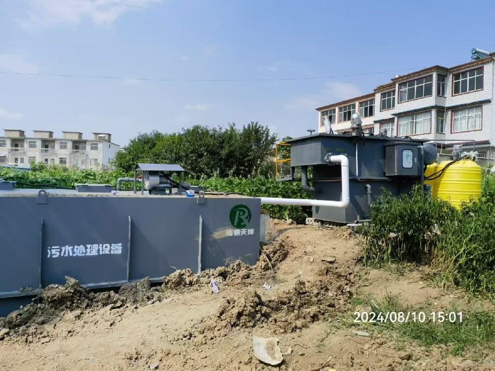微信图片_20250321091711.jpg