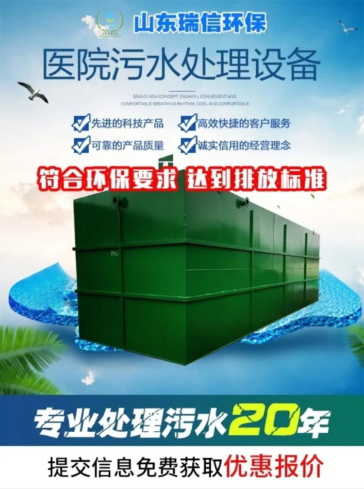 7.webp.png