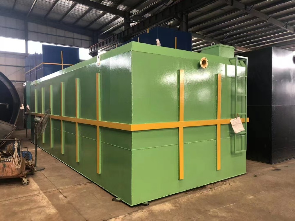 地埋式生活污水处理设备